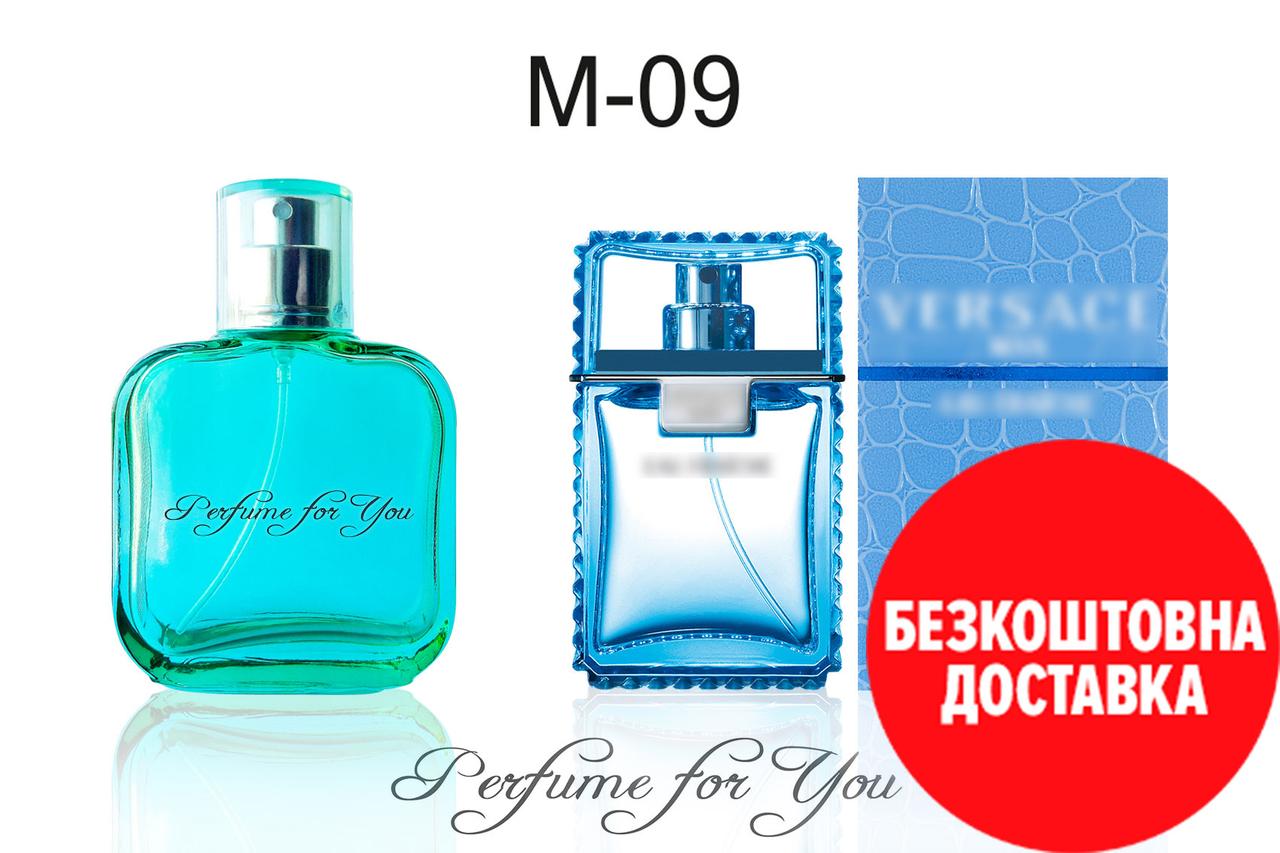 Man Eau Fraiche Версаче ➫ Версія Мен Фреш чоловік. парфуми на розлив 50 мл