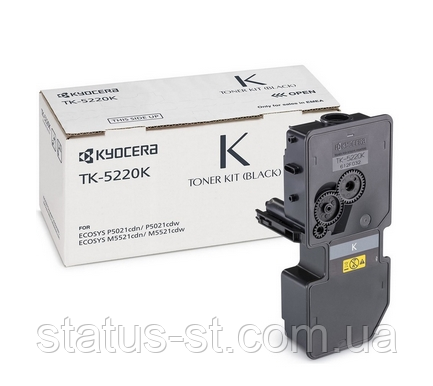 Заправка картриджа Kyocera TK-5220K для Kyocera Ecosys M5521cdn, Kyocera Ecosys M5521cdw, Kyocera Ecosys P5021, фото 2