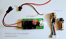 Контролер паяльної станції STM32 V2.1S OLED 1.3 для жал T12 Ksger Hakko
