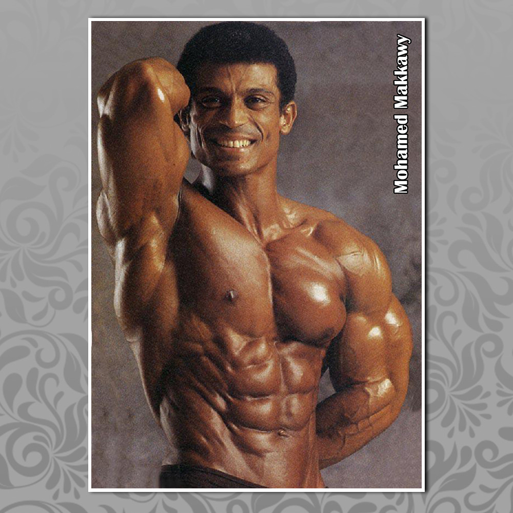 Плакат А3 Мохаммед Маккаві 003, фото 1