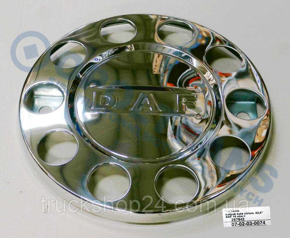 Ковпак колеса хромований уніч. 22,5" хром 10отв. DAF