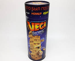 Настільна гра Джанка Вега Vega (56 блоків) - розвиваюча гра-пазл "Пізанська вежа" - гра для компанії