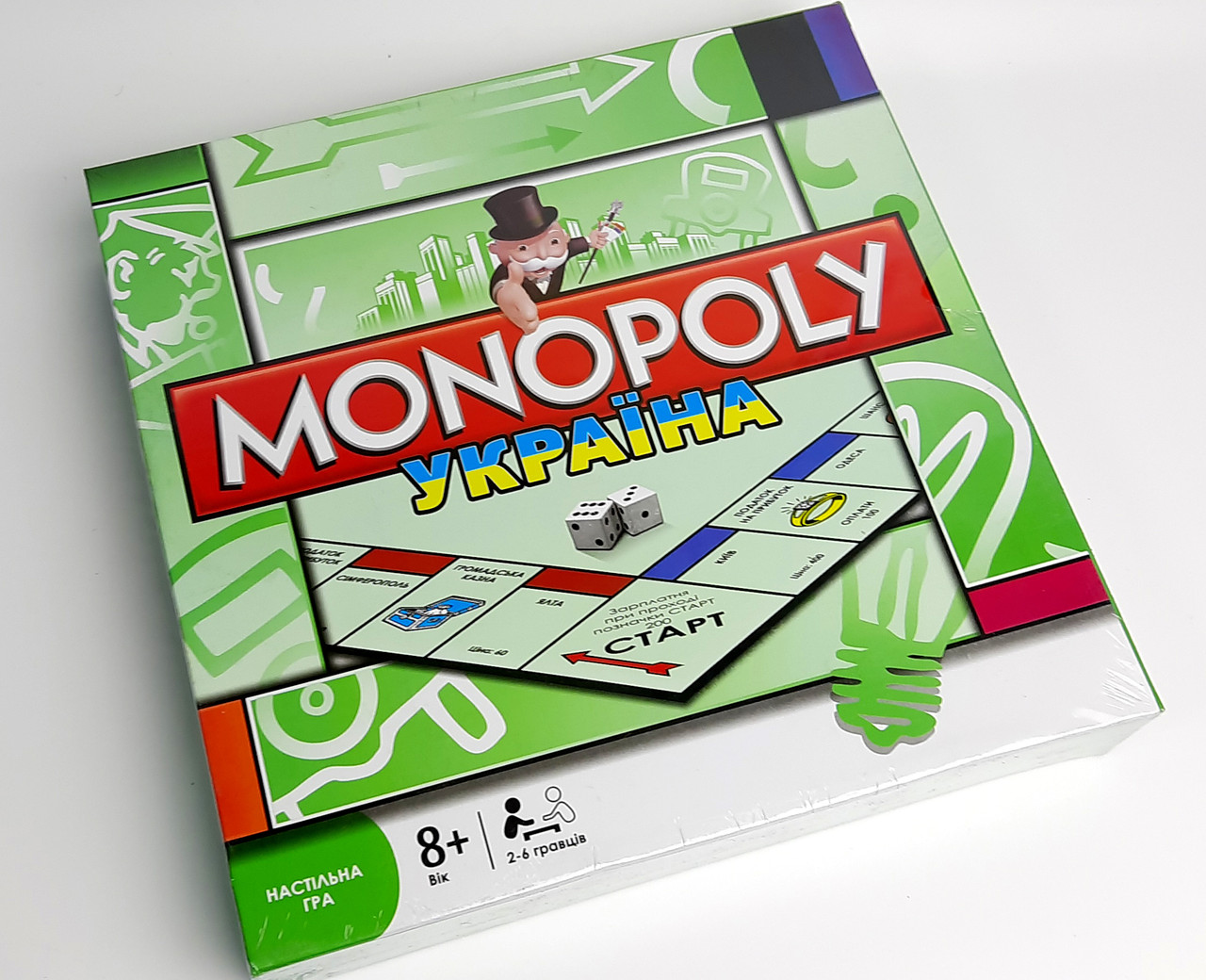 Настільна гра "Монополія" - популярна економічна гра - розвиваюча настільна гра, фото 1