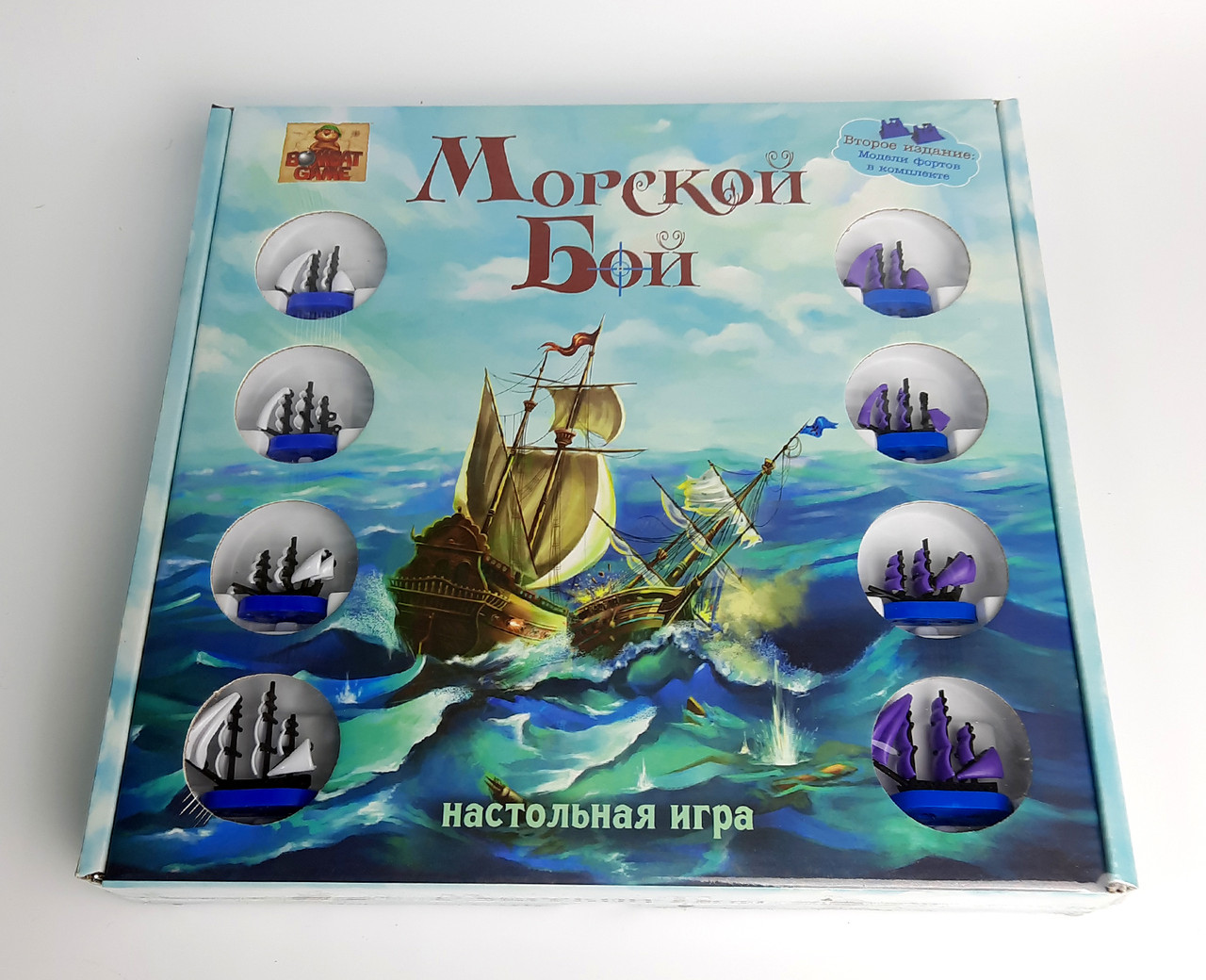 Настільна гра Морський бій (рос) - нове видання - велика настільна гра в яскравій коробці