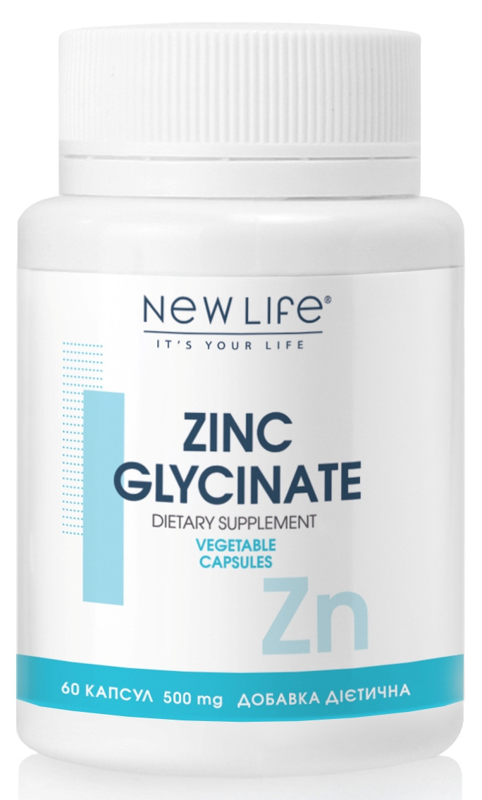 Гліцинат Цинку / Zinc Glycinate капсули - джерело цинку