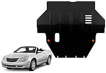 Захист двигуна Chrysler Sebring III 2006-2010