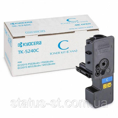 Заправка картриджа Kyocera TK-5240C cyan для Kyocera ECOSYS M5526cdn, Kyocera Ecosys P5026cdn в Києві, фото 2