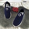 Жіночі сині кросівки мокасини весняно-літні, Гіпаніс Україна, фото 6