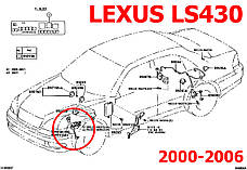 Передня права тяга ТHK датчика положення кузова Lexus LS430 8940550060 Японія, фото 5