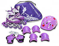 Детские ролики с регулировкой размера /Комплект Ролики Защита и Шлем / Ролики для детей / Набор ролики и шлем
