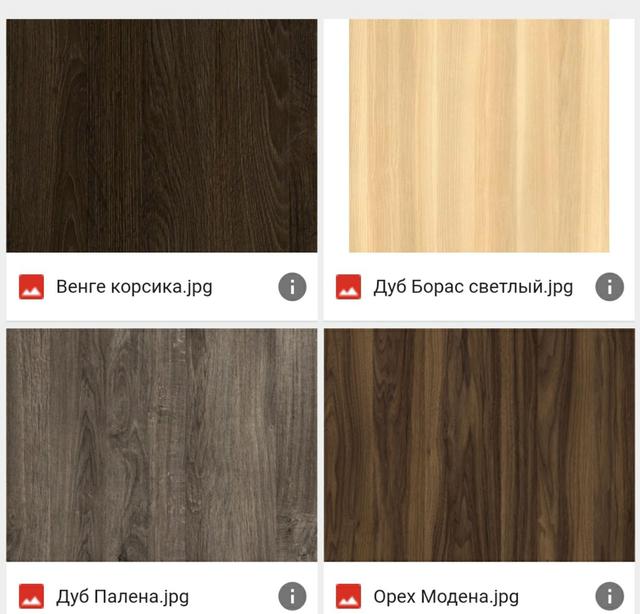 Варианты цвета столешницы стола Лофт-Дизайн