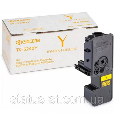 Заправка картриджа Kyocera TK-5240Y yellow для Kyocera ECOSYS M5526cdn, Kyocera Ecosys P5026cdn, фото 1