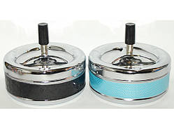 Попільничка-вертушка величезна