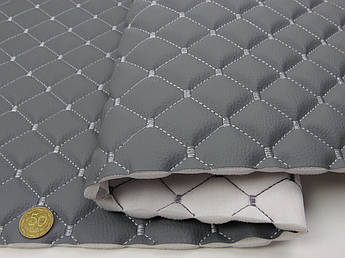 Стьобаний шкірзам сірий «Ромб» (прошитий світло-сірою ниткою) дубльований поролоном і флізеліном шир 1,35 м