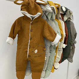 Муслінові комбінезони