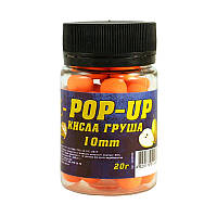 Бойл POP-UP 10 мм, 20 г. (в ассортименте) кислая груша