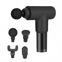 Портативний ручний масажер пістолет для тіла Fascial Gun HG-320 4 насадки