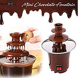 Шоколадний фонтан міні Фондю Mini Chocolate Fountain Fondue, фото 4