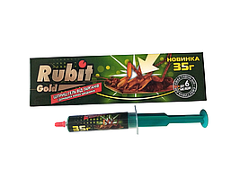 Рубіт Голд 35 г.