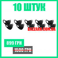 10 штук / Захисна Маска Пітта щільна з клапаном Чорна Pitta респіратор з фільтром чорна японська
