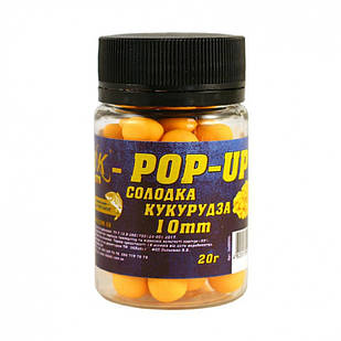 Бойл POP-UP 10 мм, 20 р. (в асортименті) солодка кукурудза