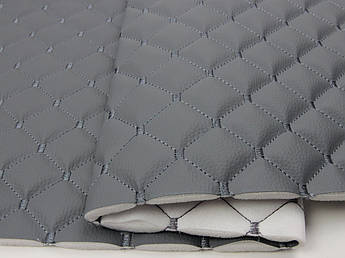Стьобаний шкірзам сірий «Ромб» (прошитий сірою ниткою) дубльований поролоном і флізеліном шир 1,35 м