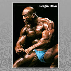 Серджіо Оліва (Sergio Oliva)