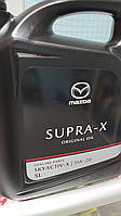 Масло MAZDA Original Oil SUPRA- X SKYACTIV 0W-20 (5L)