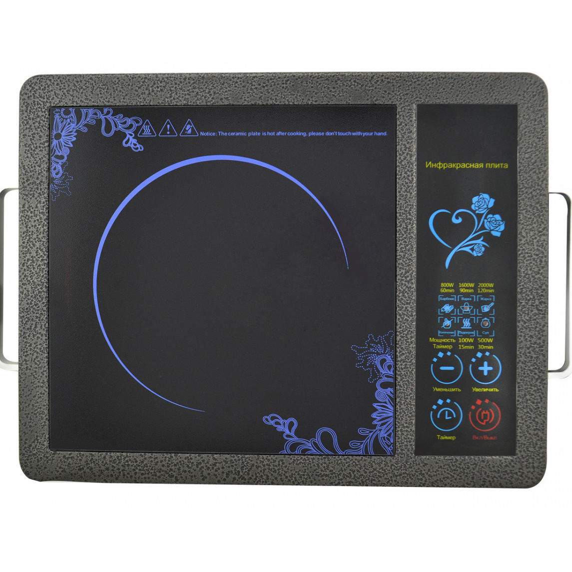 Інфрачервона плита Domotec MS-5842