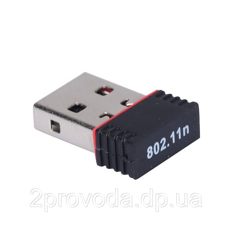 Адаптер USB WiFi mini чіп 7601 2 dBi 150 Мбіт/с