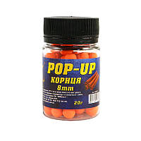 Бойл POP-UP 8 мм, 20 г. (в ассортименте) корица