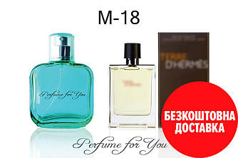 Чоловічі парфуми 50 мл/ Аналог Terre d'Ерме/Тер д'Ерме/Рерме