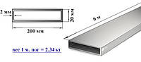 Алюминиевая труба прямоугольная 200х20х2 мм профильная 6060 Т6 (АД31Т), экструзия