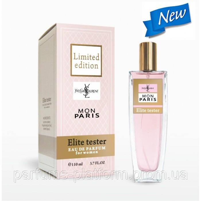 Yves Saint Laurent Mon Paris 110 ML жіночі Парфуми тестер