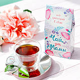 Чай для Бабусі подарунок, фото 2
