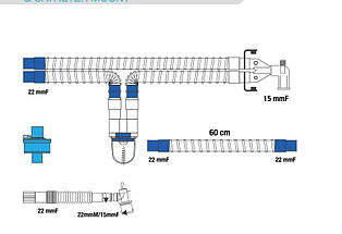 Дихальний контур для дорослих з вологозбирачем, кутовим з'єднувачем luer і фільтром