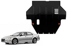 Захист двигуна Chrysler Sebring II 2000-2006