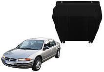 Захист двигуна Chrysler Stratus 1995-2000