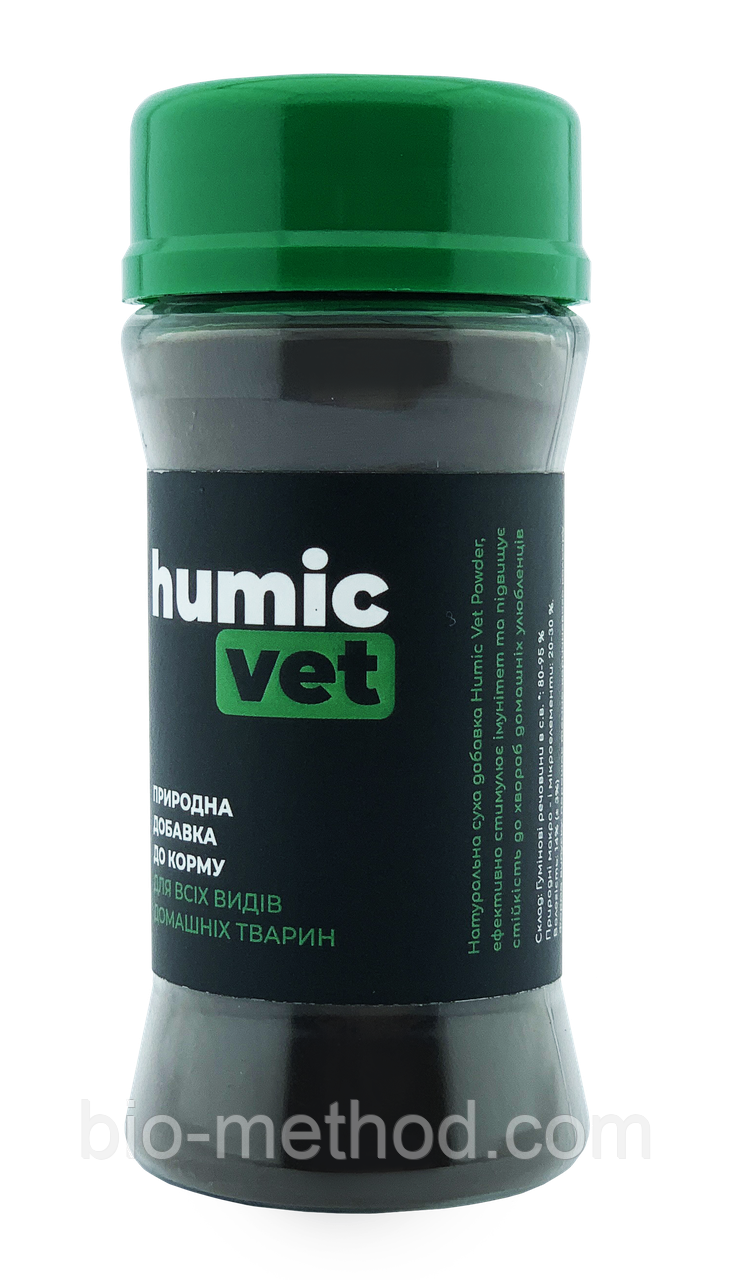 Humic Vet 60 г – натуральна гумінова присипка до корму для домашніх тварин