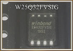 Мікросхема  W25Q32FVSIG