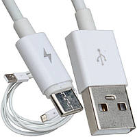 Шнур шнур для зарядки, штекер USB A - штекер USB type C, діам.-3мм, 2м, білий