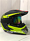 Мотошолом Ендуро H051L для мотокросу або квадроцикла + КОМПЛЕКТ у Подарунок (Окуляри, Рукавички, Маска), фото 3