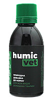 Концентрат жидкого сорбента для собак кошек HumicVet 50мл.