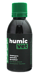 Humic Vet 50 г з дозатором — рідка кормова добавка з гуміновими кислотами для домашніх тварин