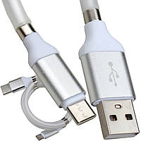 Шнур провод для зарядки, штекер USB А - штекер USB тип C, магнитная смотка, 1м, белый