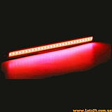 2шт Денні ходові вогні гнучкі червоні 14 см DRL COB LED ДХО, фото 3