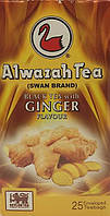 Чай Alwazah чорний з імбиром 25 пакетів