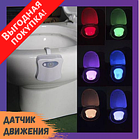 Підсвітка для унітаза з датчиком руху Light Bowl TV0002043/LED підсвітка нічник до туалету