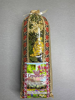 Фіточай карпатський, карпатський чай, трав'яний чай (серцевий)