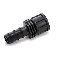 Стартер Presto-PS з внутрішньою різьбою 3/4 дюйма для трубки 20 мм (FC-012034)